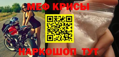метадон Нальчик