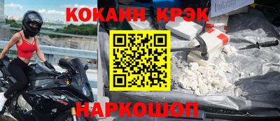 метадон Нальчик