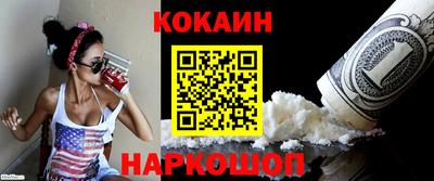 метадон Нальчик