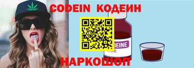 мдма Нарткала