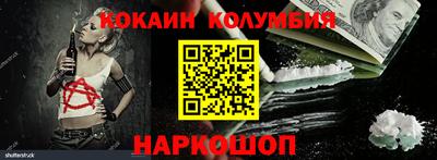 метадон Нальчик