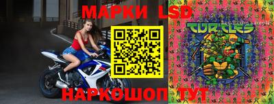 метадон Нальчик