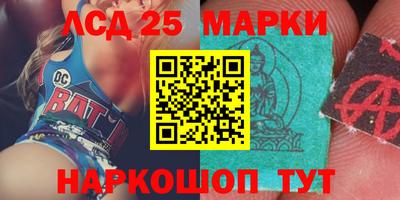 мдма Нарткала