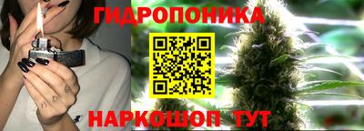 мдма Нарткала