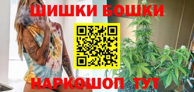 мдма Нарткала