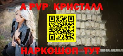 метадон Нальчик
