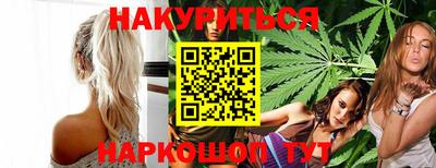 стаф Новозыбков