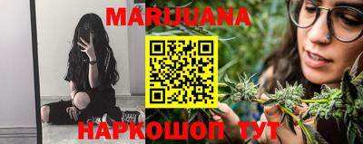 метадон Нальчик