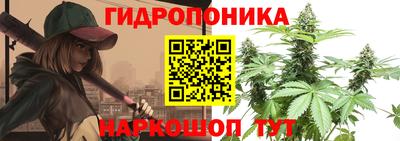 метадон Нальчик