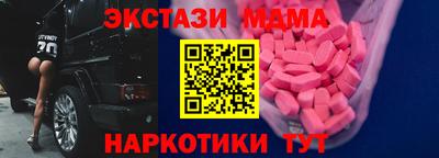 метадон Нальчик