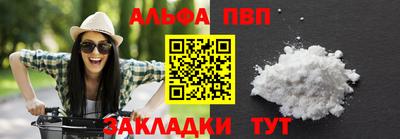 мдма Нарткала