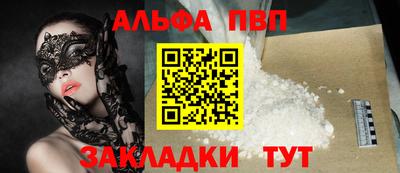 метадон Нальчик