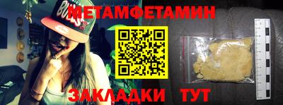 мдма Нарткала