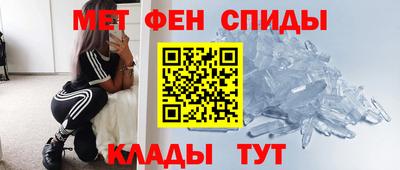 мдма Нарткала