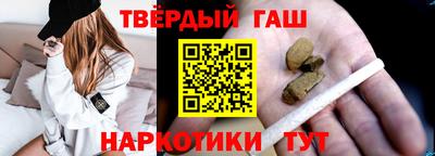 метадон Нальчик