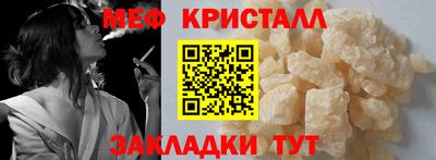 метадон Нальчик
