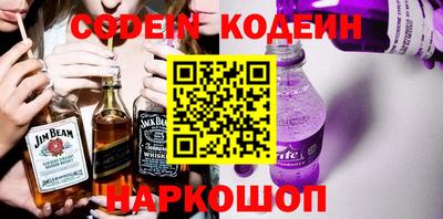 мдма Нарткала